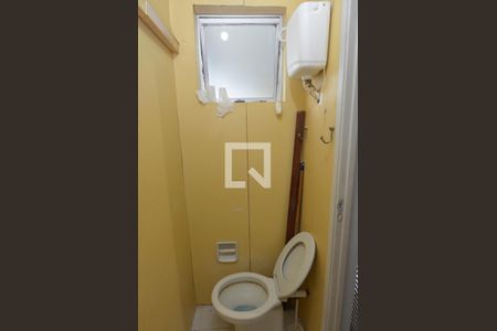 Apartamento para alugar com 67m², 2 quartos e 1 vaga Apartamento para alugar com 67m², 2 quartos e 1 vagaBanheiro de serviço