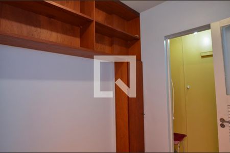 Apartamento para alugar com 67m², 2 quartos e 1 vaga Apartamento para alugar com 67m², 2 quartos e 1 vagaQuarto de serviço