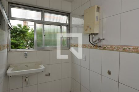 Apartamento para alugar com 67m², 2 quartos e 1 vaga Apartamento para alugar com 67m², 2 quartos e 1 vagaÁrea de serviço