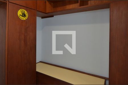 Apartamento para alugar com 67m², 2 quartos e 1 vaga Apartamento para alugar com 67m², 2 quartos e 1 vagaQuarto de serviço