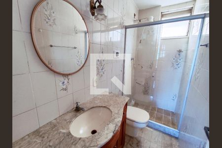 Apartamento à venda com 46m², 2 quartos e 1 vagaBanheiro Social 