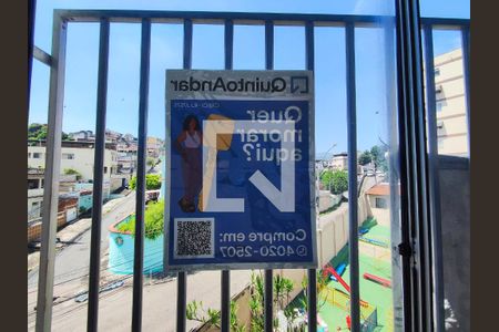 Apartamento à venda com 46m², 2 quartos e 1 vagaPlaquinha 