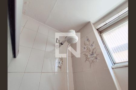 Apartamento à venda com 46m², 2 quartos e 1 vagaBanheiro Social 