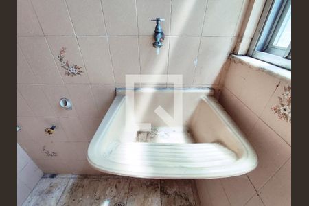 Apartamento à venda com 46m², 2 quartos e 1 vagaÁrea de Serviço