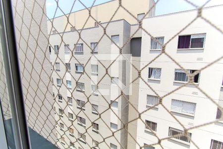 Apartamento à venda com 43m², 2 quartos e sem vagaVista do Quarto 2