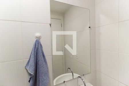 Apartamento à venda com 43m², 2 quartos e sem vagaBanheiro