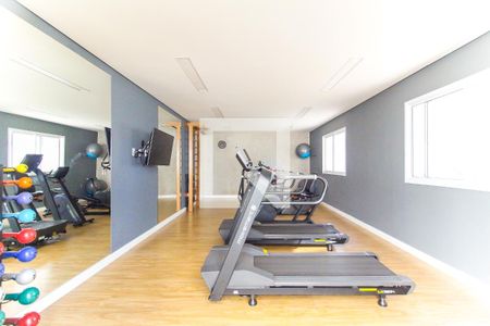 Apartamento à venda com 43m², 2 quartos e sem vagaAcademia