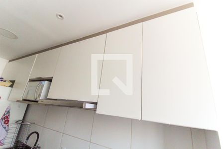 Apartamento à venda com 43m², 2 quartos e sem vagaCozinha