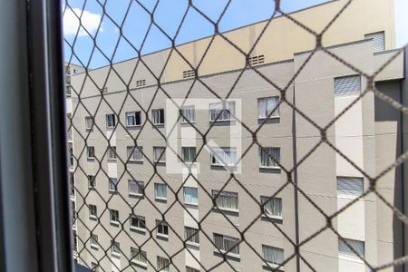 Apartamento à venda com 43m², 2 quartos e sem vagaVista da Área de Serviço