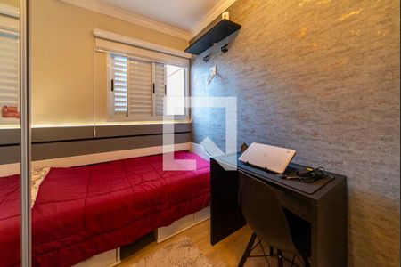 Apartamento à venda com 67m², 3 quartos e 1 vagaQuarto 1