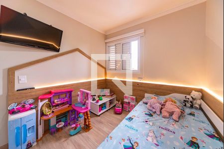 Apartamento à venda com 67m², 3 quartos e 1 vagaQuarto 3