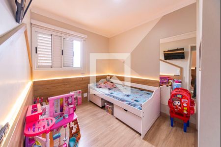 Apartamento à venda com 67m², 3 quartos e 1 vagaQuarto 3