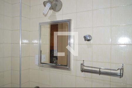 Apartamento à venda com 35m², 1 quarto e 1 vagaBanheiro