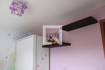 Apartamento à venda com 130m², 2 quartos e 2 vagasQuarto