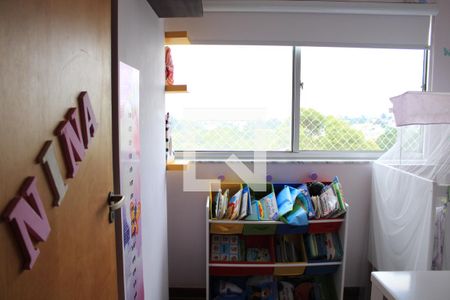 Apartamento à venda com 130m², 2 quartos e 2 vagasQuarto