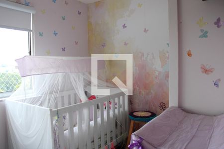 Apartamento à venda com 130m², 2 quartos e 2 vagasQuarto