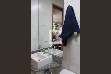 Apartamento à venda com 130m², 2 quartos e 2 vagasBanheiro