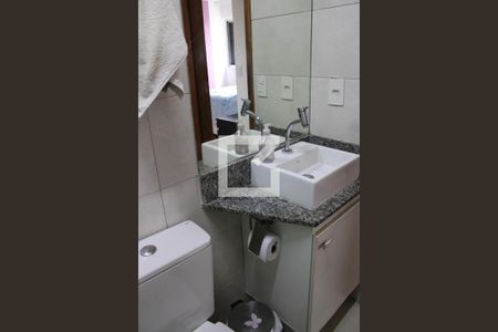 Apartamento à venda com 130m², 2 quartos e 2 vagasBanheiro