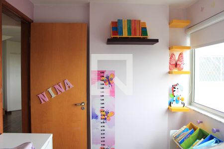 Apartamento à venda com 130m², 2 quartos e 2 vagasQuarto