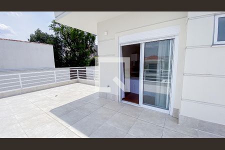 Casa à venda com 560m², 6 quartos e 25 vagas Casa à venda com 560m², 6 quartos e 25 vagasVaranda Suíte 4
