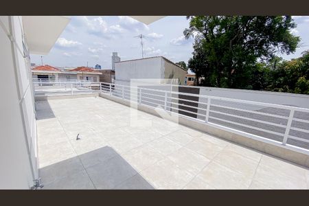 Casa à venda com 560m², 6 quartos e 25 vagas Casa à venda com 560m², 6 quartos e 25 vagasVaranda da Suite 1