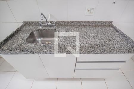 Apartamento à venda com 54m², 2 quartos e 1 vaga Apartamento à venda com 54m², 2 quartos e 1 vagaCozinha