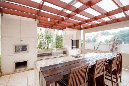 Apartamento à venda com 54m², 2 quartos e 1 vaga Apartamento à venda com 54m², 2 quartos e 1 vagaÁrea comum - Churrasqueira