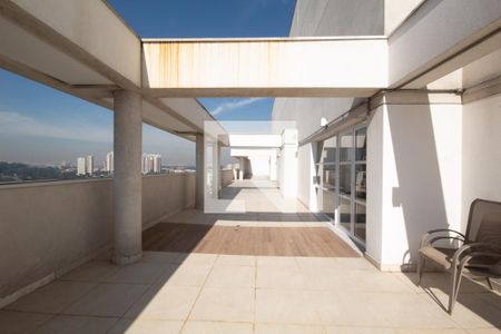 Apartamento à venda com 54m², 2 quartos e 1 vaga Apartamento à venda com 54m², 2 quartos e 1 vagaTerraço