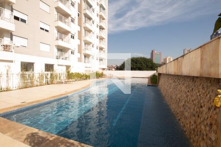 Apartamento à venda com 54m², 2 quartos e 1 vaga Apartamento à venda com 54m², 2 quartos e 1 vagaÁrea comum - Piscina
