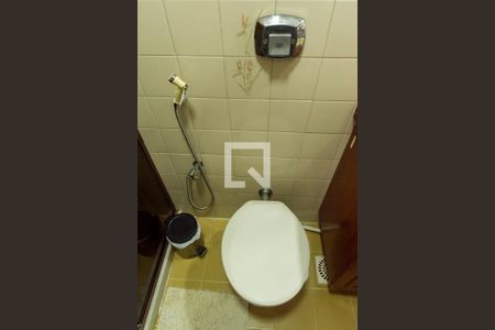 Apartamento à venda com 80m², 2 quartos e 1 vagaBanheiro Social