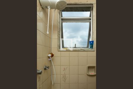 Apartamento à venda com 80m², 2 quartos e 1 vagaBanheiro Social