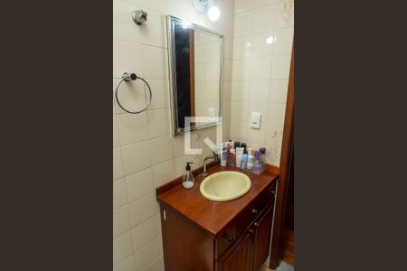 Apartamento à venda com 80m², 2 quartos e 1 vagaBanheiro Social