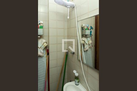 Apartamento à venda com 80m², 2 quartos e 1 vagaBanheiro de Serviço