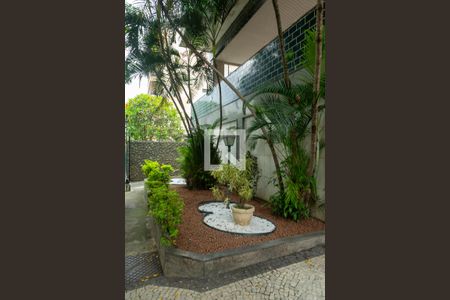 Apartamento à venda com 80m², 2 quartos e 1 vagaÁrea Comum - Jardim