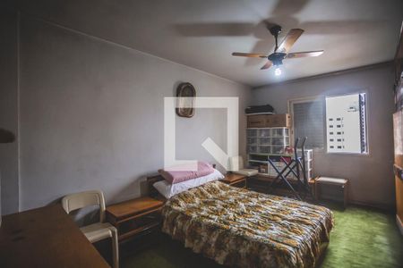 Apartamento à venda com 98m², 2 quartos e 1 vaga Apartamento à venda com 98m², 2 quartos e 1 vagaQuarto 2