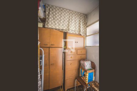 Apartamento à venda com 98m², 2 quartos e 1 vaga Apartamento à venda com 98m², 2 quartos e 1 vagaQuarto de Serviço