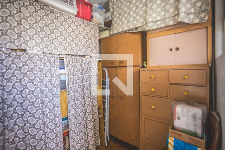 Apartamento à venda com 98m², 2 quartos e 1 vaga Apartamento à venda com 98m², 2 quartos e 1 vagaQuarto de Serviço