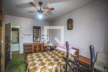 Apartamento à venda com 98m², 2 quartos e 1 vaga Apartamento à venda com 98m², 2 quartos e 1 vagaQuarto 2