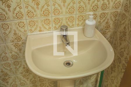 Apartamento à venda com 98m², 2 quartos e 1 vaga Apartamento à venda com 98m², 2 quartos e 1 vagaBanheiro