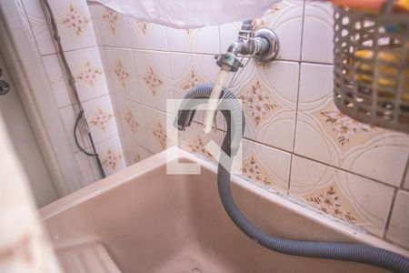 Apartamento à venda com 98m², 2 quartos e 1 vaga Apartamento à venda com 98m², 2 quartos e 1 vagaÁrea de Serviço