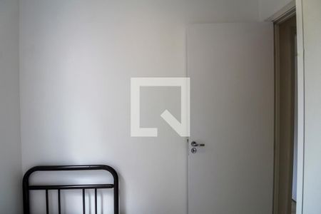 Apartamento à venda com 45m², 2 quartos e sem vagaQuarto 2