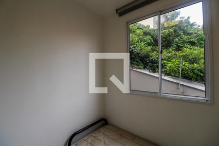 Apartamento à venda com 45m², 2 quartos e sem vagaQuarto 2