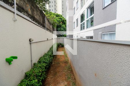 Apartamento à venda com 45m², 2 quartos e sem vagaEspaço Pet