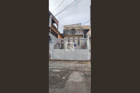 Casa à venda com 125m², 3 quartos e 1 vaga Casa à venda com 125m², 3 quartos e 1 vagaFachada