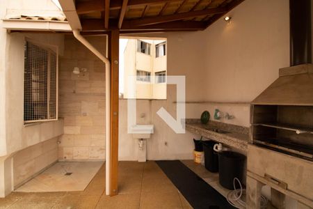 Casa à venda com 180m², 3 quartos e 4 vagas Casa à venda com 180m², 3 quartos e 4 vagasÁrea externa