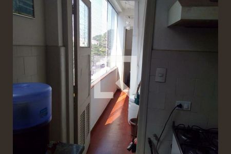 Apartamento à venda com 78m², 2 quartos e 1 vaga