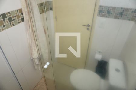 Apartamento à venda com 43m², 1 quarto e 1 vagaBanheiro