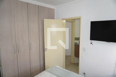Apartamento à venda com 43m², 1 quarto e 1 vagaQuarto 
