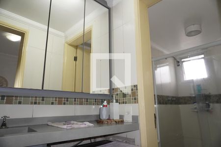 Apartamento à venda com 43m², 1 quarto e 1 vagaBanheiro