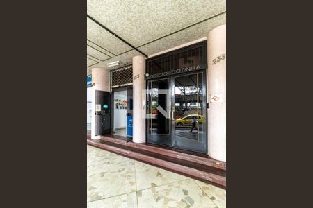 Apartamento à venda com 100m², 2 quartos e sem vagaFachada